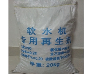 内蒙古塑编袋软水盐